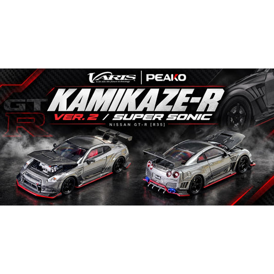 Peako - Pre-Order - NISSAN R35 GT-R KAMIKAZE R, Grey - PEA64-R35V-GRY