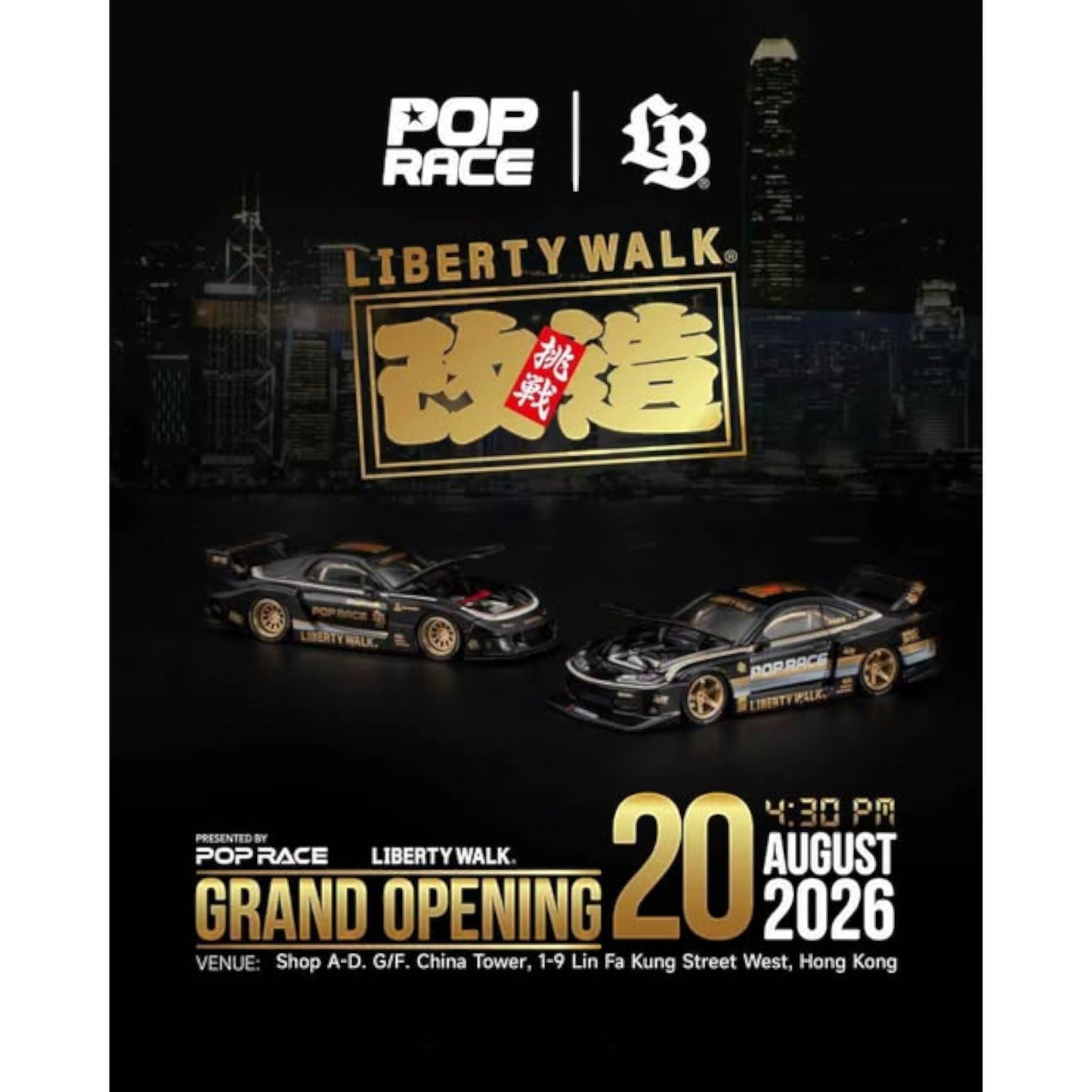Pop Race x LIBERTY WALK - Pre-Order - Hong Kong Toy Car Salon 2026 Exclusive Box Set