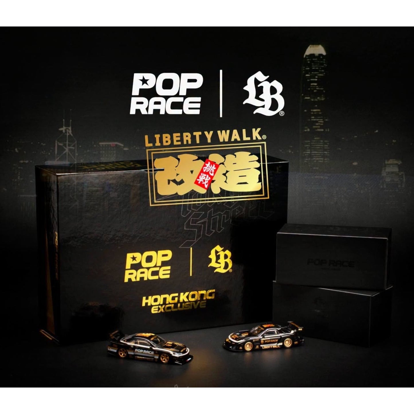 Pop Race x LIBERTY WALK - Pre-Order - Hong Kong Toy Car Salon 2026 Exclusive Box Set