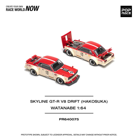 Pop Race - Pre-Order - Skyline GT-R V8 Drift (Hakosuka) Watanabe - PR640075