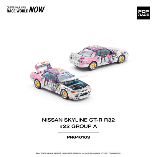 Pop Race - Pre-Order - Nissan Skyline GT-R R32 #22 Group A - PR640103