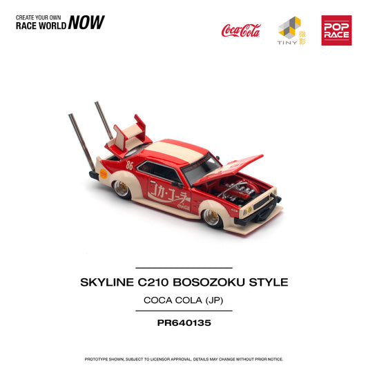 Pop Race - Pre-Order - Skyline C210 Bosozoku Style - Coca Cola (JP) - PR640135 - 1:64
