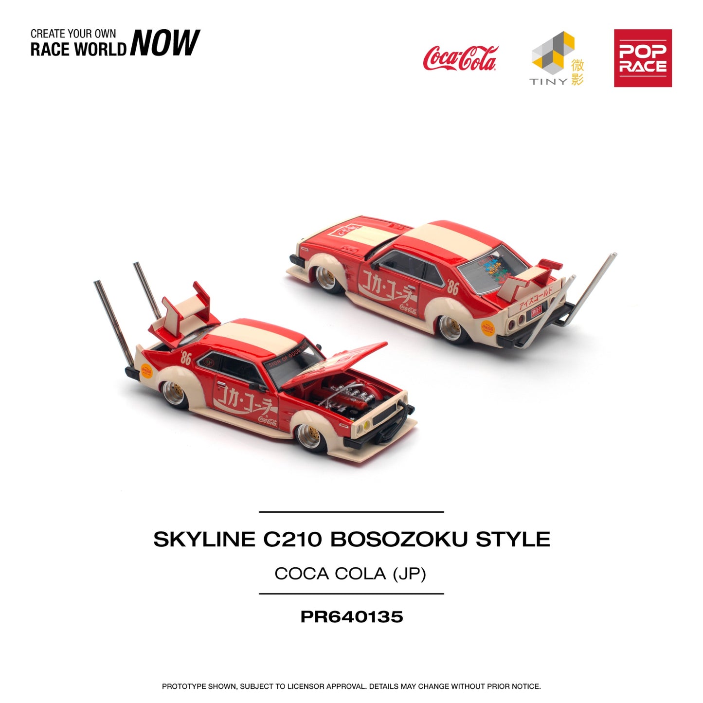 Pop Race - Pre-Order - Skyline C210 Bosozoku Style - Coca Cola (JP) - PR640135 - 1:64