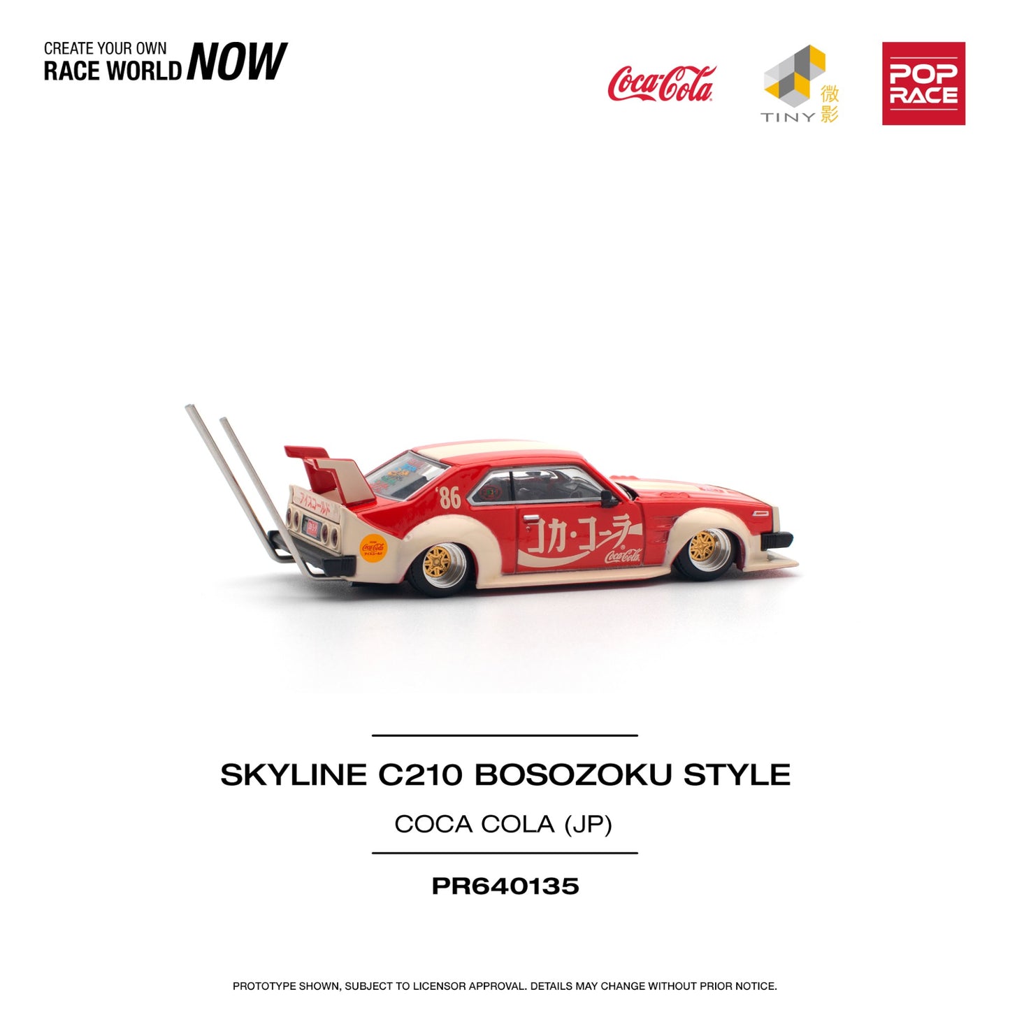 Pop Race - Pre-Order - Skyline C210 Bosozoku Style - Coca Cola (JP) - PR640135 - 1:64
