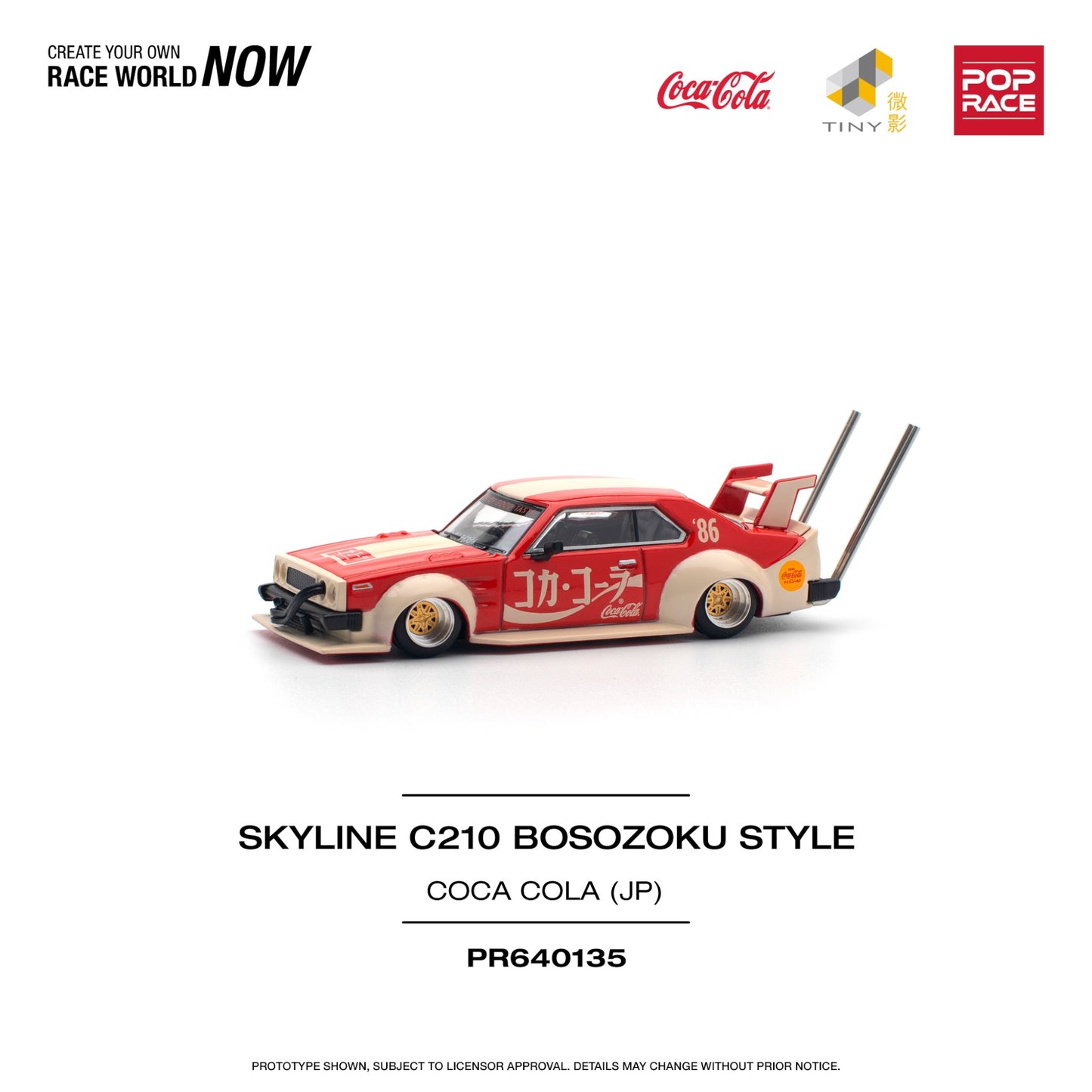 Pop Race - Pre-Order - Skyline C210 Bosozoku Style - Coca Cola (JP) - PR640135 - 1:64
