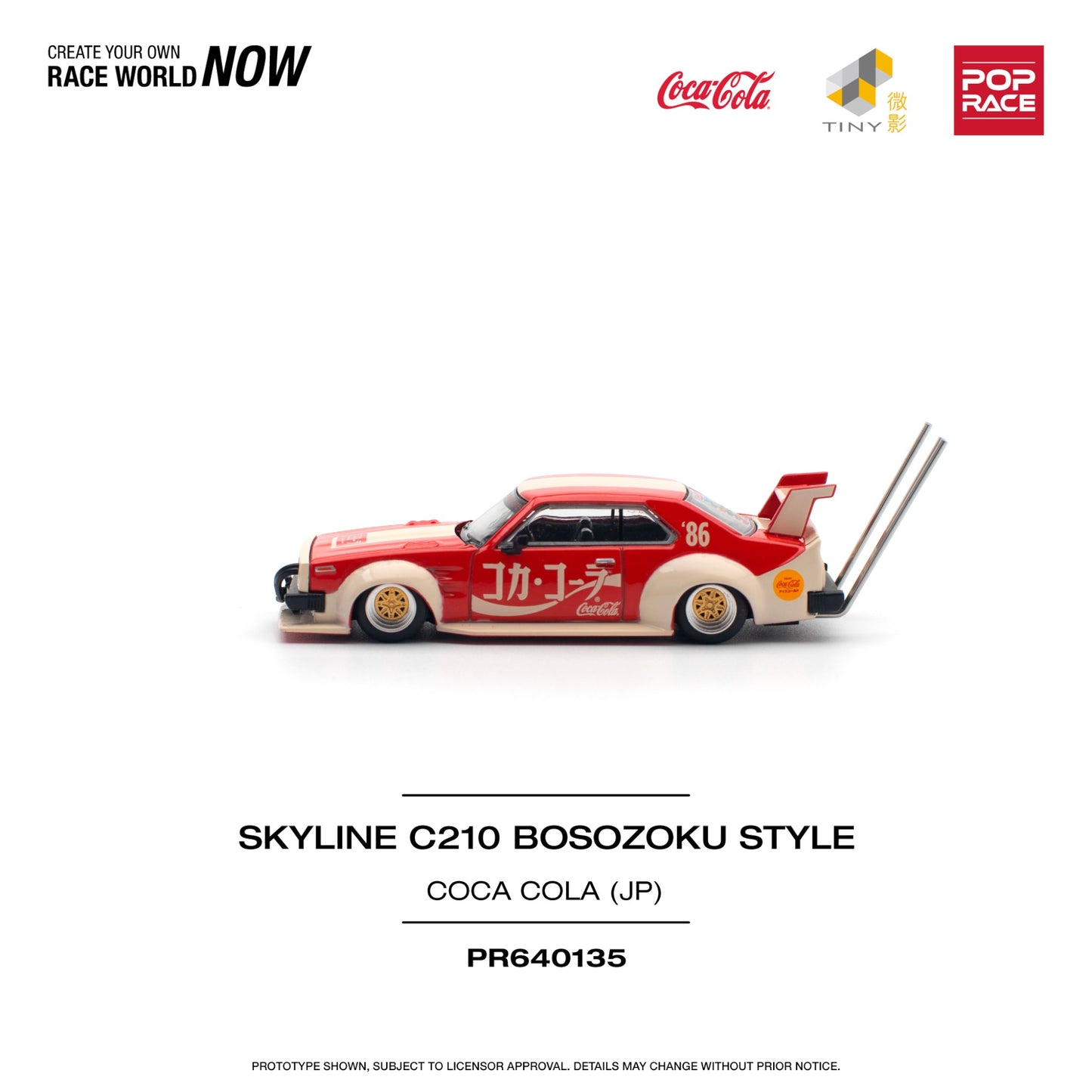 Pop Race - Pre-Order - Skyline C210 Bosozoku Style - Coca Cola (JP) - PR640135 - 1:64