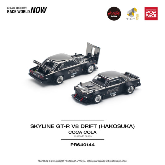 Pop Race - Pre-Order - Skyline GT-R V8 Drift (Hakosuka) Coca Cola - Chrome black - PR640144 - 1:64