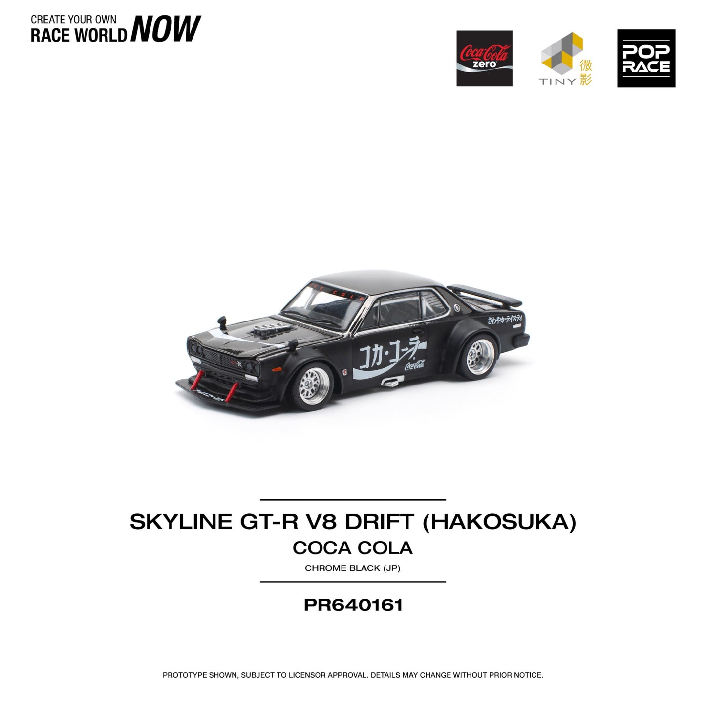 Pop Race - Pre-Order - Skyline GT-R V8 Drift (Hakosuka) - Coca Cola - PR640161