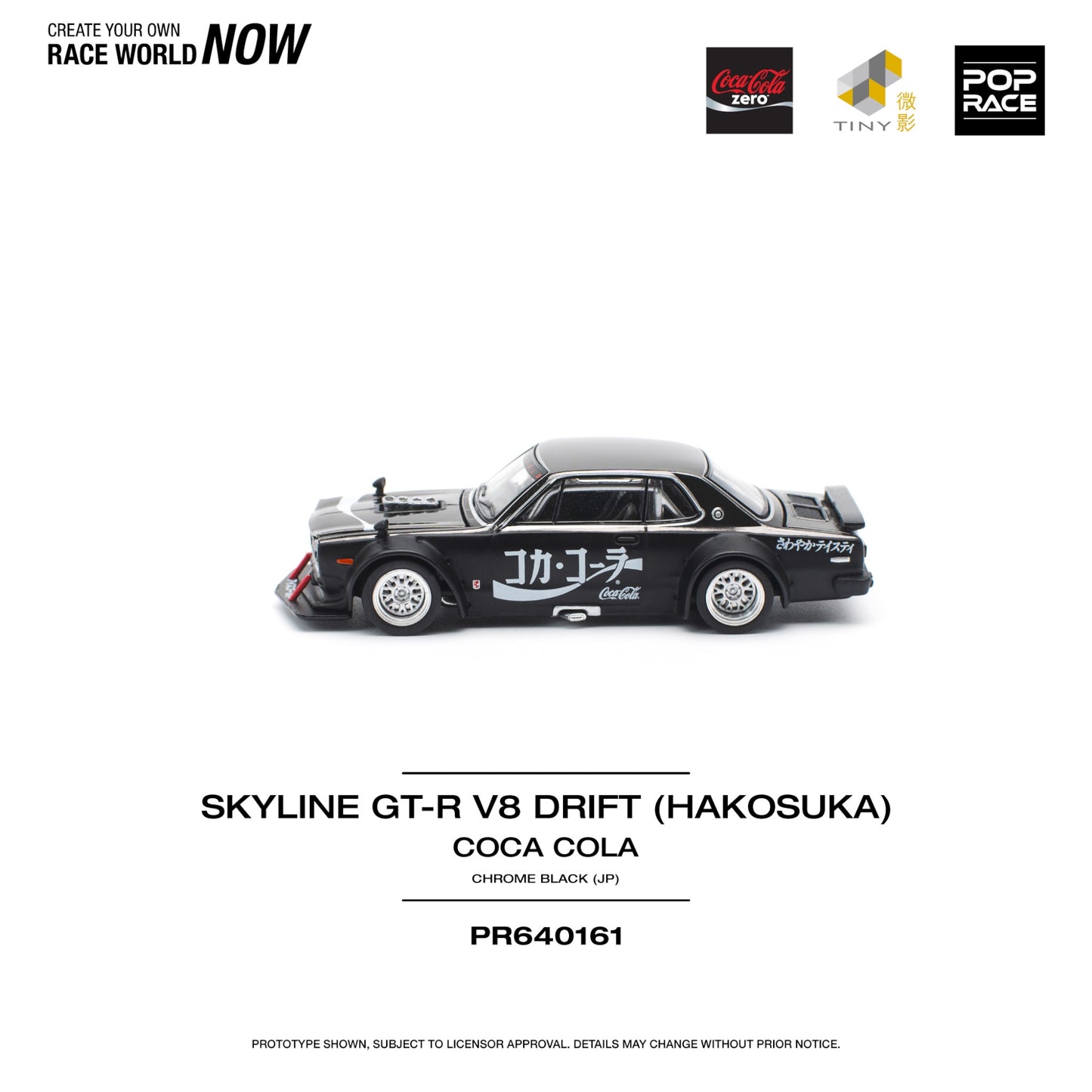 Pop Race - Pre-Order - Skyline GT-R V8 Drift (Hakosuka) - Coca Cola - PR640161