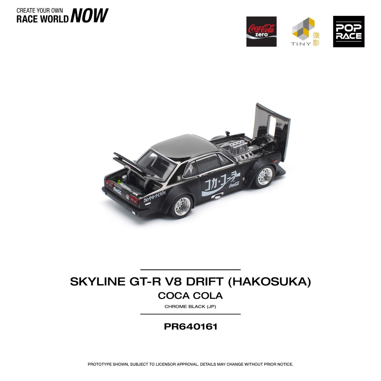 Pop Race - Pre-Order - Skyline GT-R V8 Drift (Hakosuka) - Coca Cola - PR640161