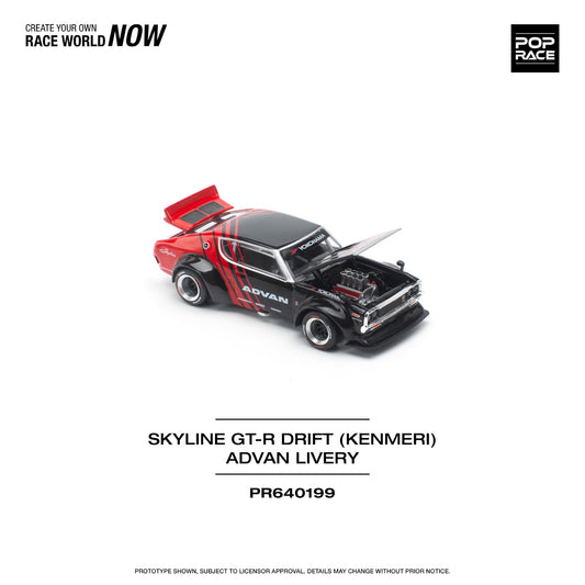 Pop Race - Pre-Order - Skyline GT-R Drift (Kenmeri) Advan Livery - PR640199