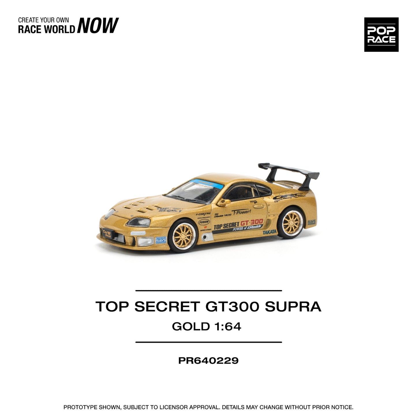 Pop Race - Pre-Order - Top Secret GT300 Supra, gold - PR640229