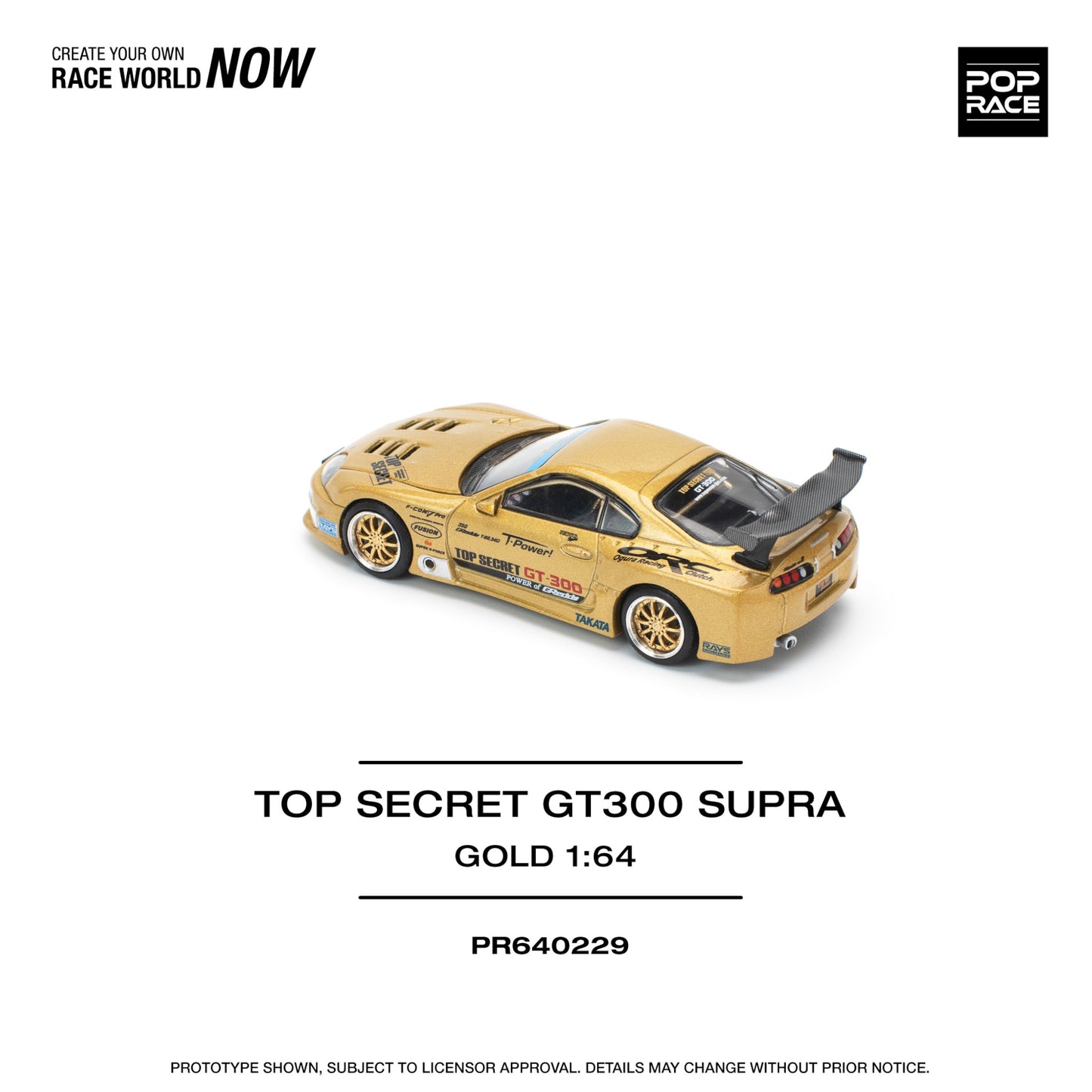 Pop Race - Pre-Order - Top Secret GT300 Supra, gold - PR640229