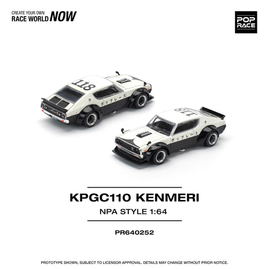 Pop Race - Pre-Order - KPGC110 Kenmeri - NPA Style - PR640252