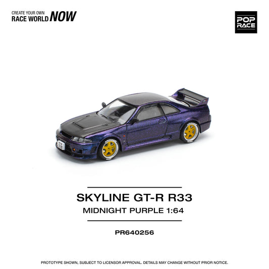 Pop Race - Pre-Order - Nissan Skyline GT-R R33, midnight purple - PR640256