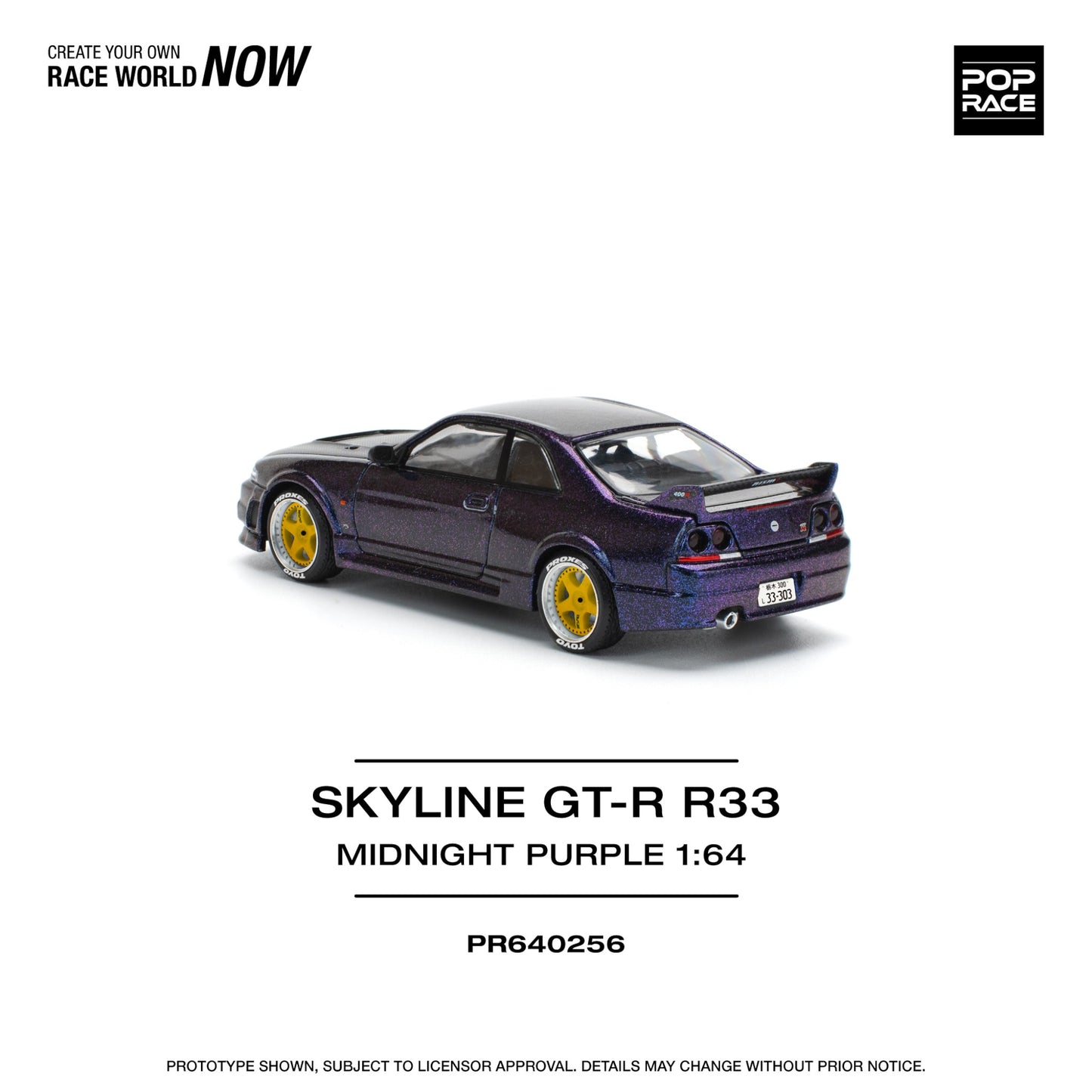 Pop Race - Pre-Order - Nissan Skyline GT-R R33, midnight purple - PR640256