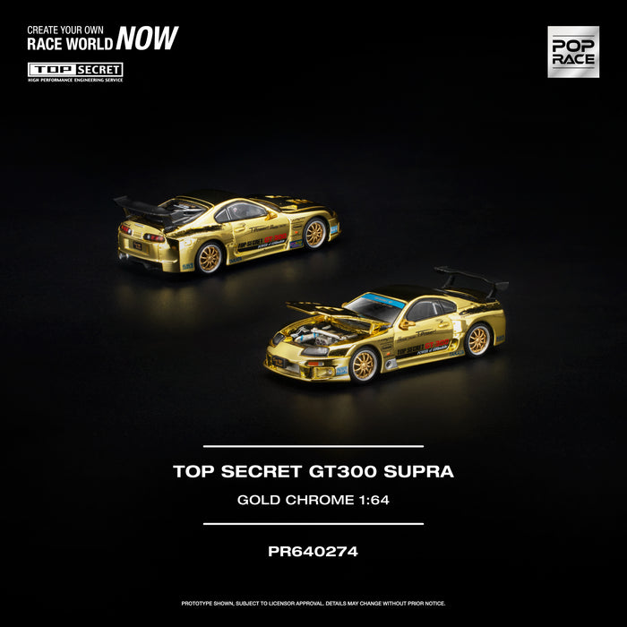 Pop Race - Pre-Order - Top Secret GT300 Supra, gold-chrome - PR640274