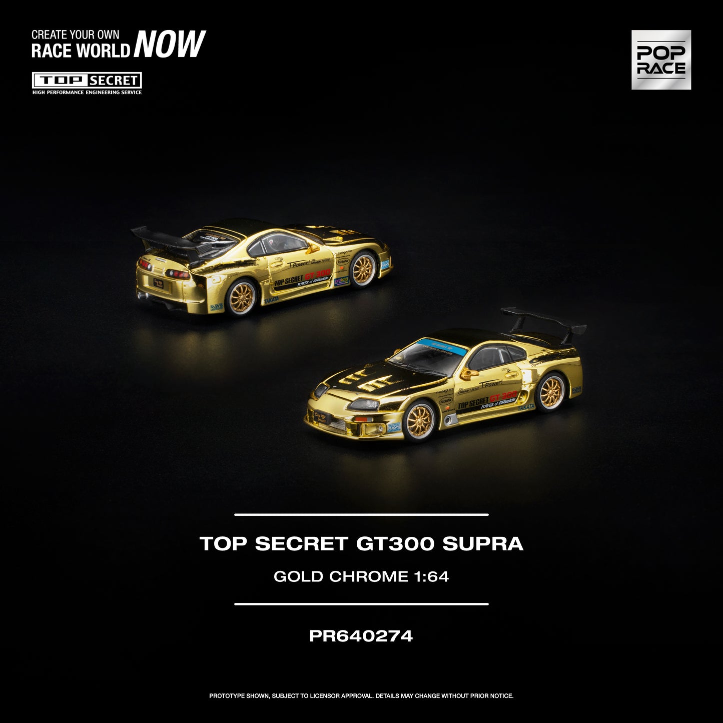 Pop Race - Pre-Order - Top Secret GT300 Supra, gold-chrome - PR640274