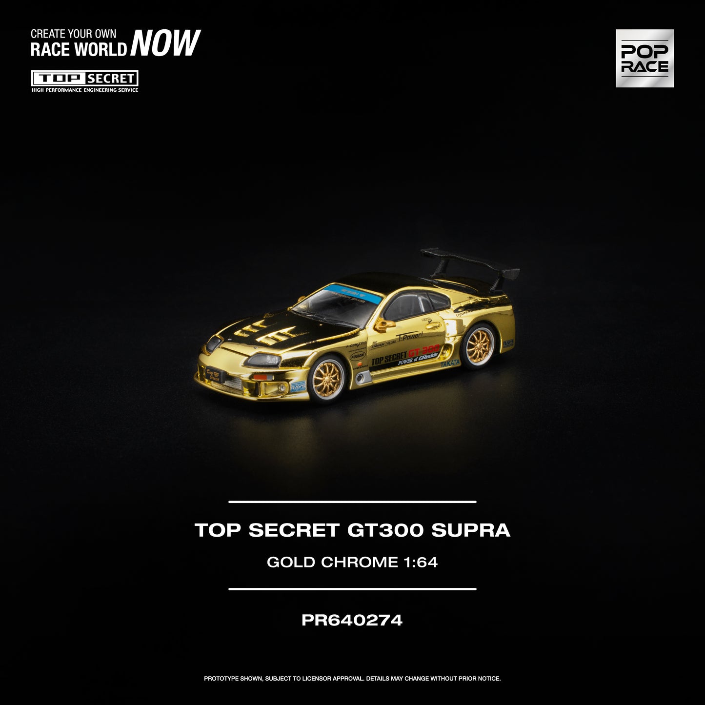 Pop Race - Pre-Order - Top Secret GT300 Supra, gold-chrome - PR640274