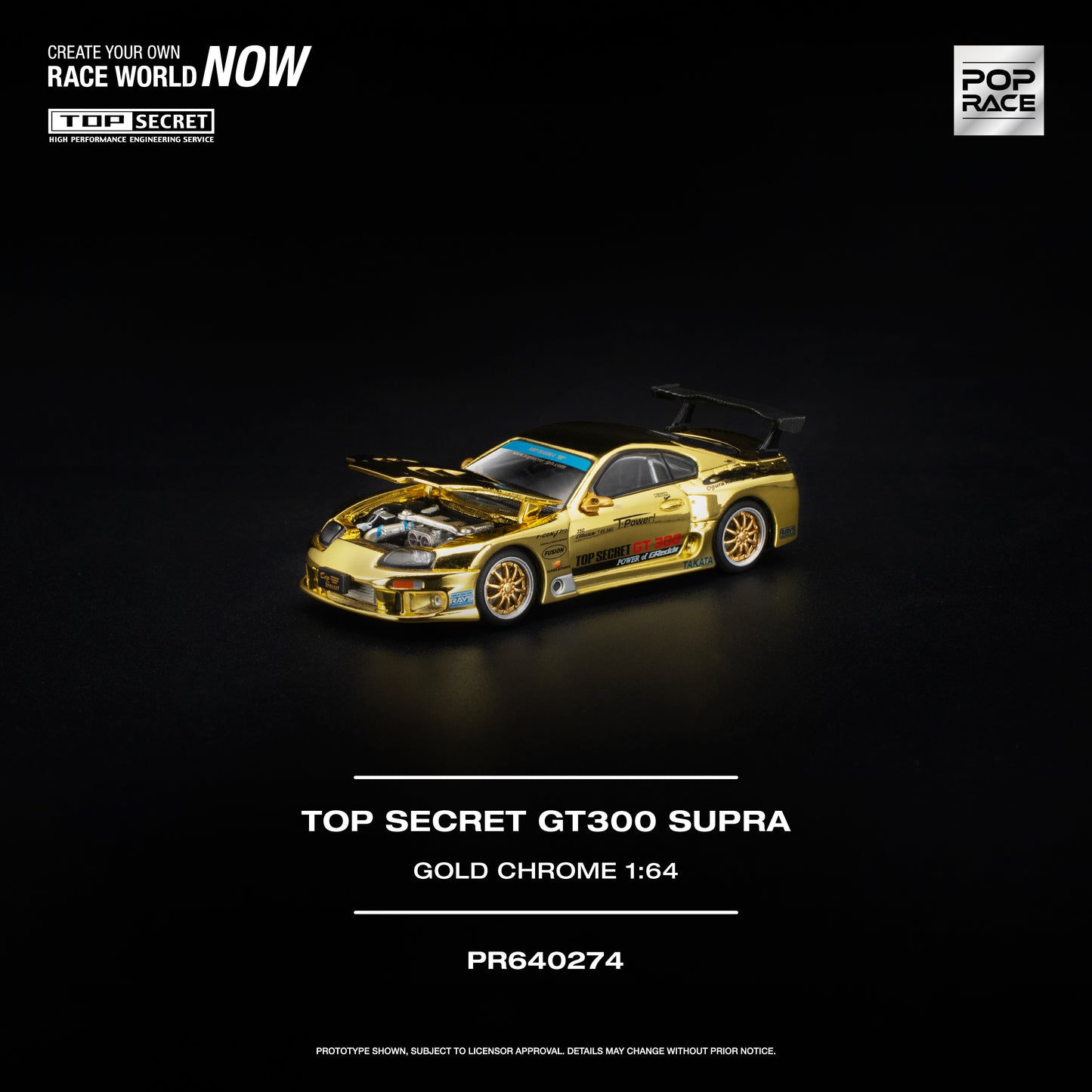 Pop Race - Pre-Order - Top Secret GT300 Supra, gold-chrome - PR640274