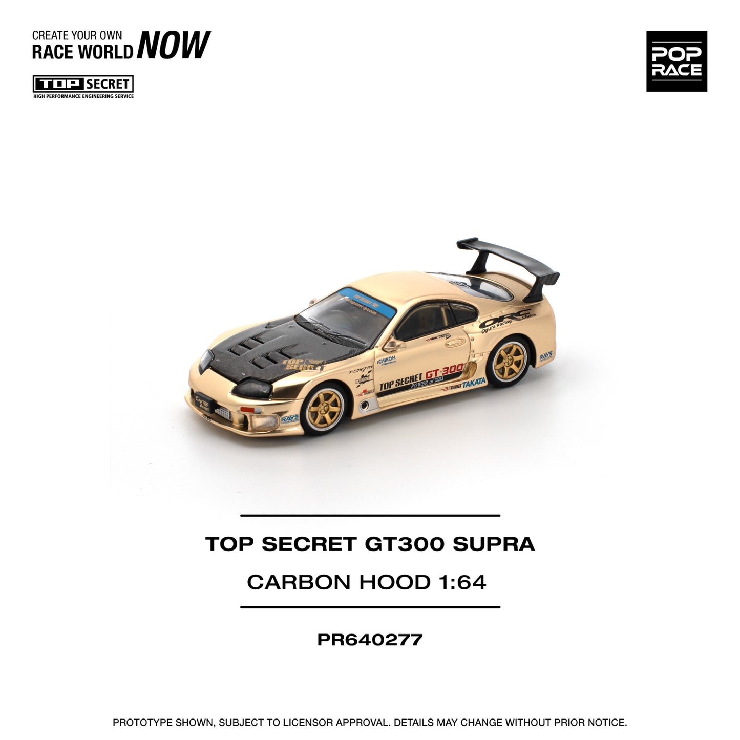 Pop Race - Pre-Order - Top Secret GT300 Supra Carbon Hood - Chrome gold - PR640277