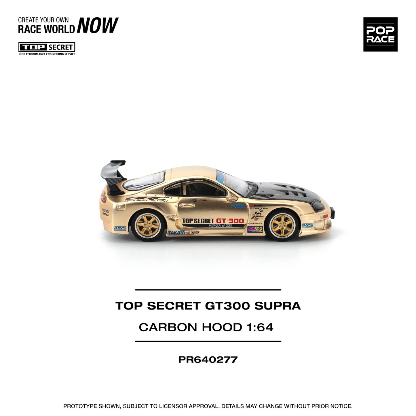 Pop Race - Pre-Order - Top Secret GT300 Supra Carbon Hood - Chrome gold - PR640277