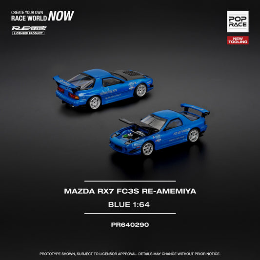 Pop Race - Pre-Order - Mazda RX7 FC35 - Re-Amemiya - Blue - PR640290