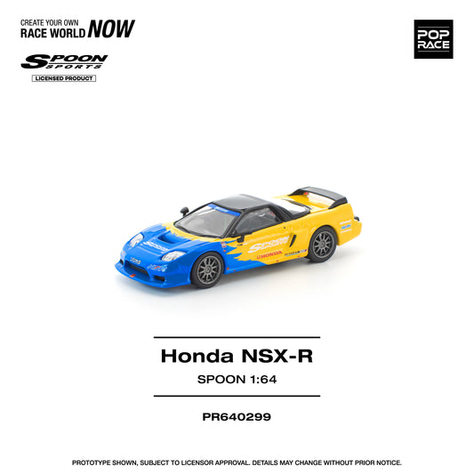 Pop Race - Pre-Order - Honda NSX-R, Spoon - PR640299