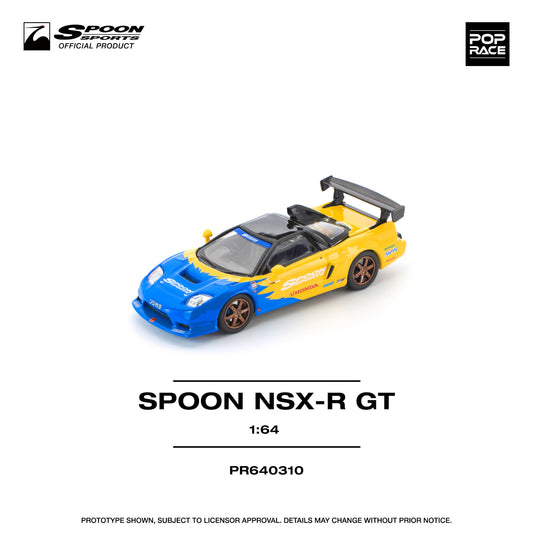 Pop Race - Pre-Order - Spoon Honda NSX-R GT - PR640310