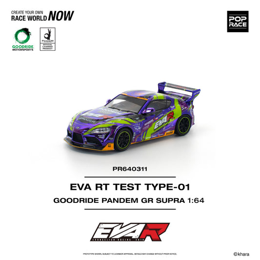 Pop Race - Pre-Order - EVA RT TEST TYPE-01 GOODRIDE PANDEM  GR SUPRA - PR640311