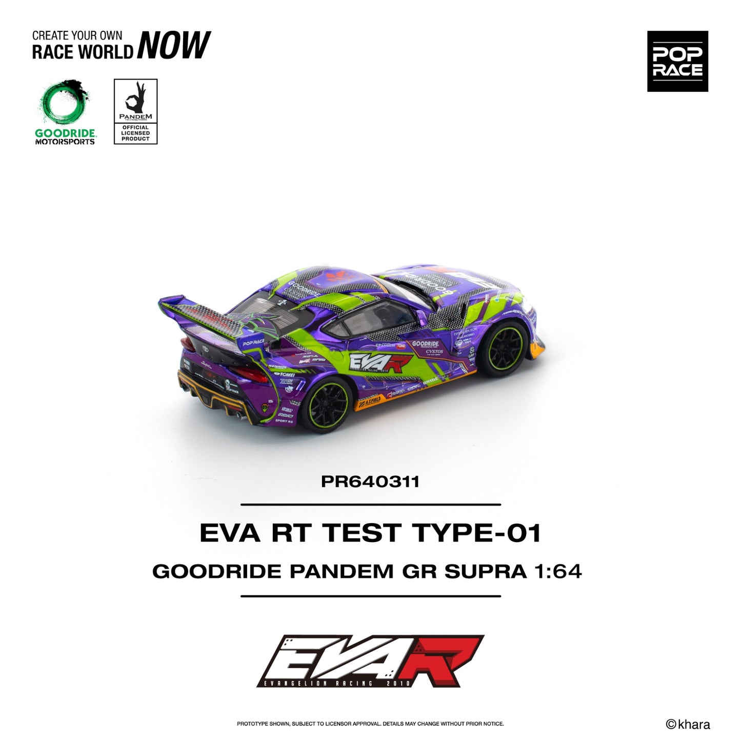 Pop Race - Pre-Order - EVA RT TEST TYPE-01 GOODRIDE PANDEM  GR SUPRA - PR640311