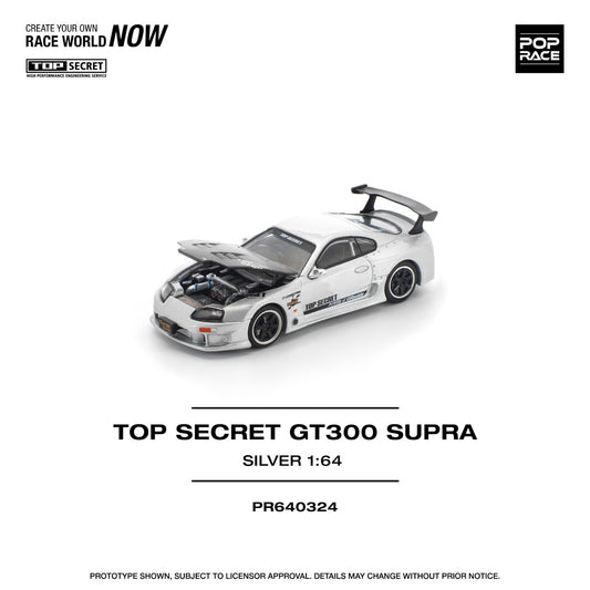 Pop Race - Pre-Order - Top Secret GT300 Supra, silver - PR640324