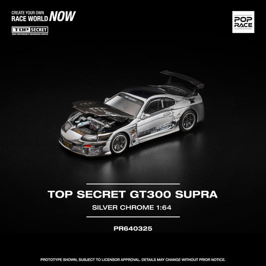 Pop Race - Pre-Order - Top Secret GT300 Supra, silver chrome - PR640325