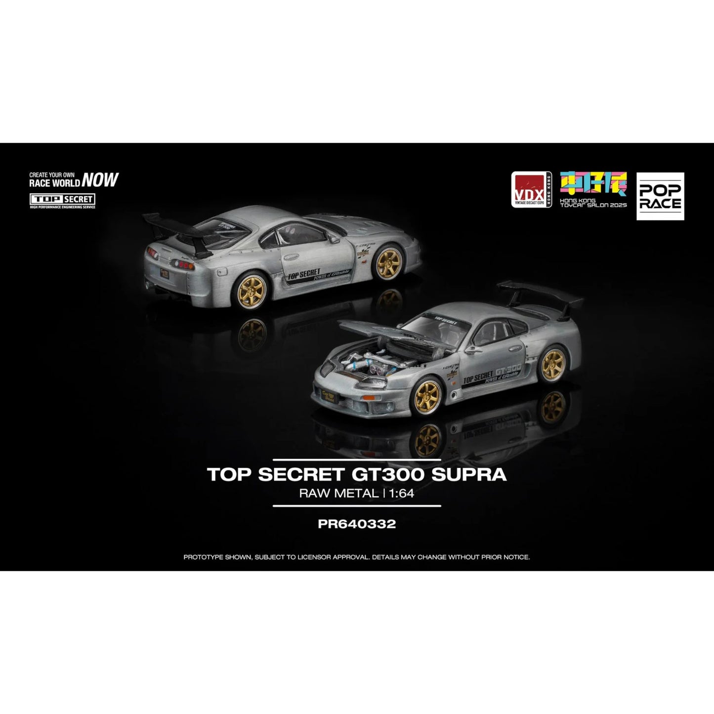 Pop Race - Pre-Order - Top Secret GT300 Supra, raw metal - HKTS2025 Event Model - PR640332