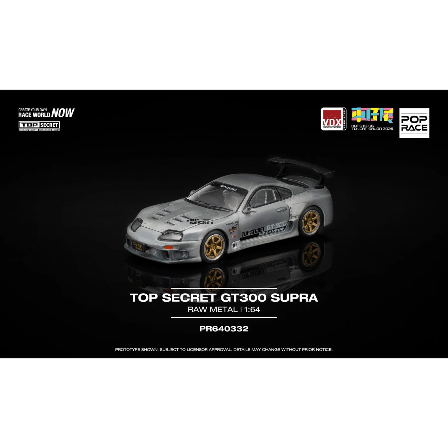 Pop Race - Pre-Order - Top Secret GT300 Supra, raw metal - HKTS2025 Event Model - PR640332