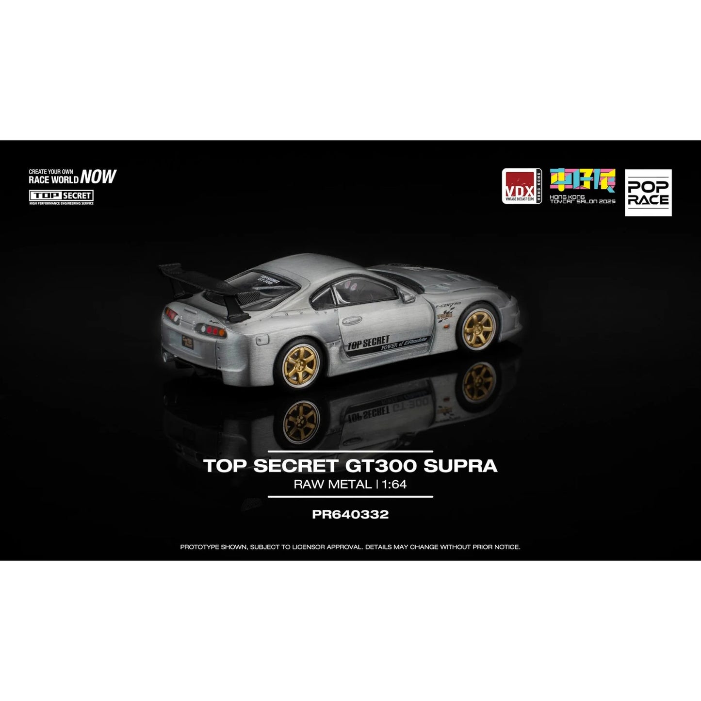 Pop Race - Pre-Order - Top Secret GT300 Supra, raw metal - HKTS2025 Event Model - PR640332
