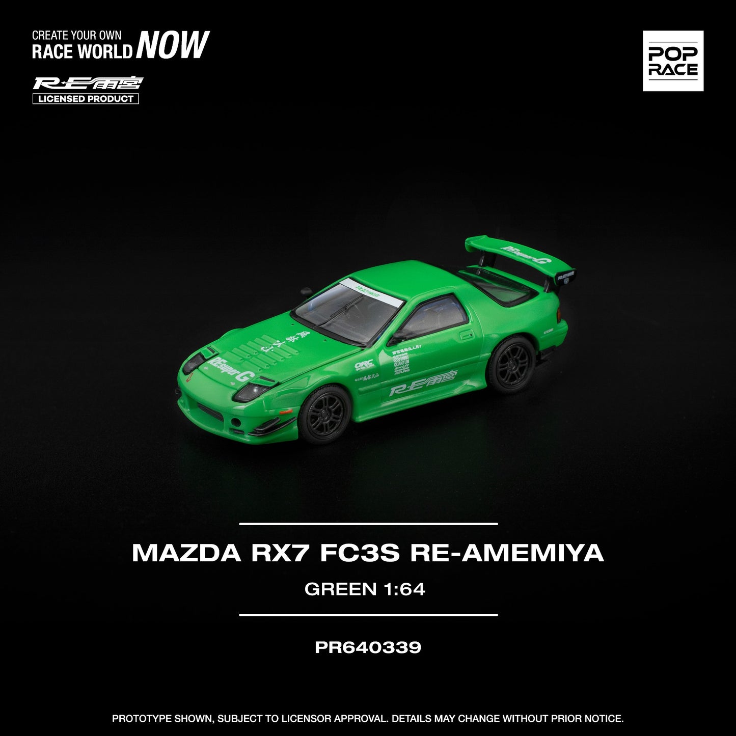 Pop Race - Pre-Order - Mazda RX7 FC3S Re-Amemiya, green - PR640339