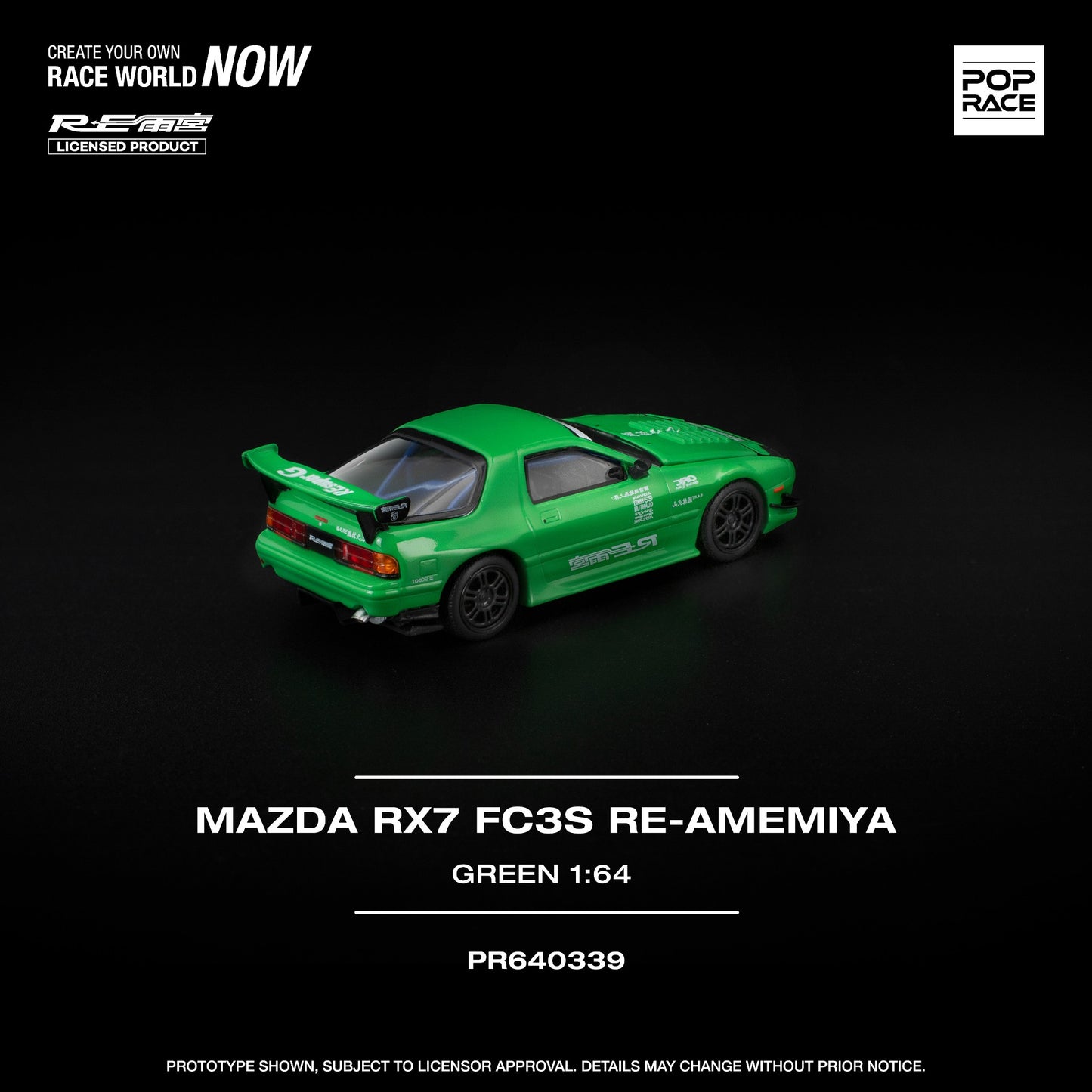 Pop Race - Pre-Order - Mazda RX7 FC3S Re-Amemiya, green - PR640339