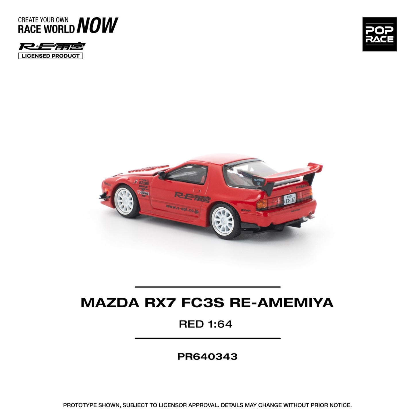 Pop Race - Pre-Order - Mazda RX7 FC3S Re-Amemiya, red - PR640343