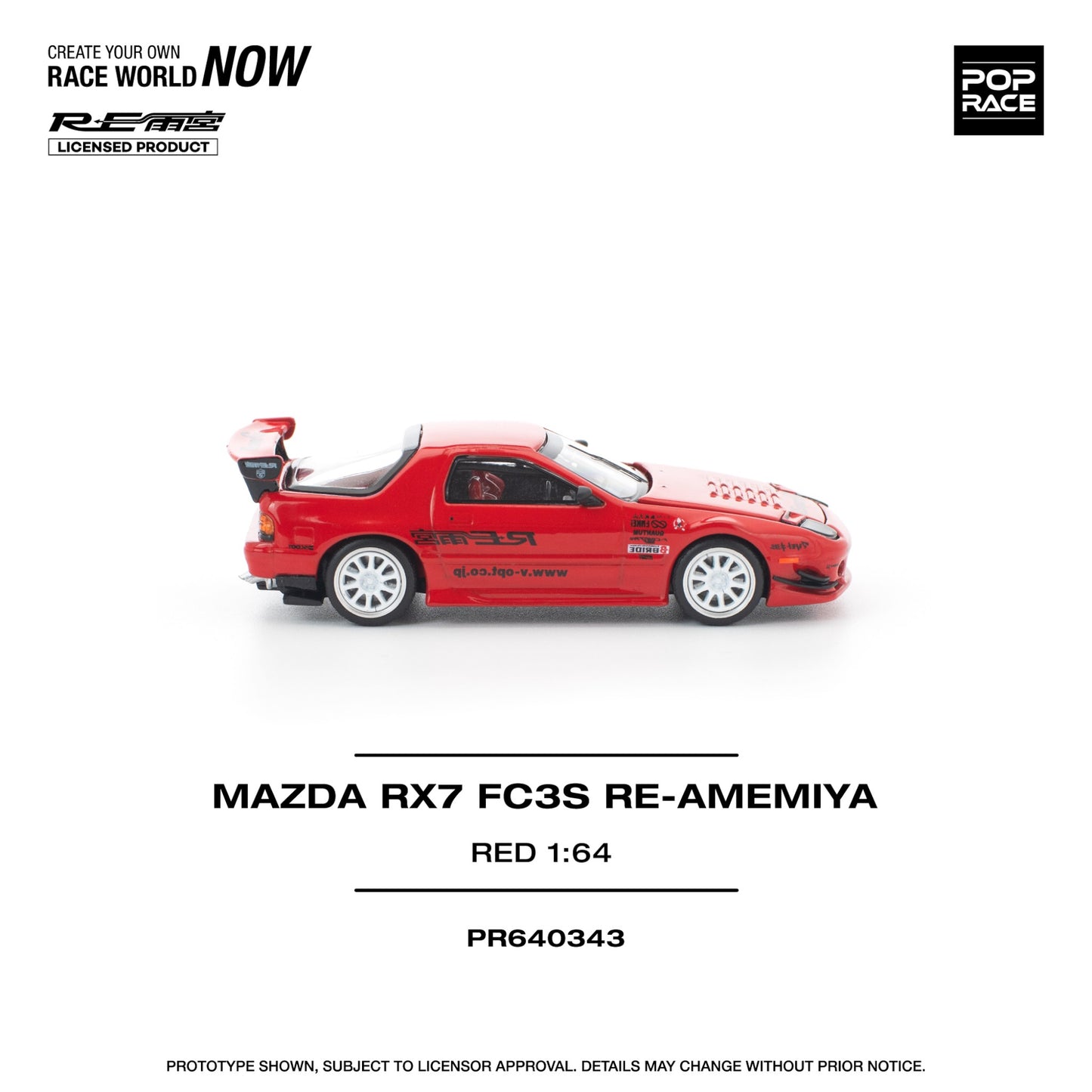 Pop Race - Pre-Order - Mazda RX7 FC3S Re-Amemiya, red - PR640343