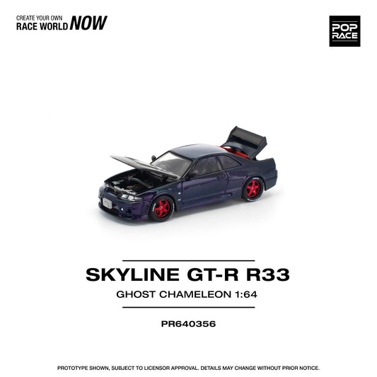 Pop Race - Pre-Order - Skyline GT-R R33 Ghost Chameleon - PR640356