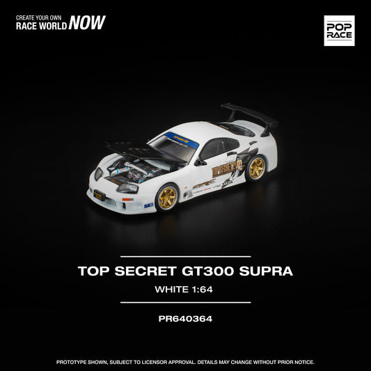 Pop Race - Pre-Order - Top Secret GT300 Supra, white - PR640364
