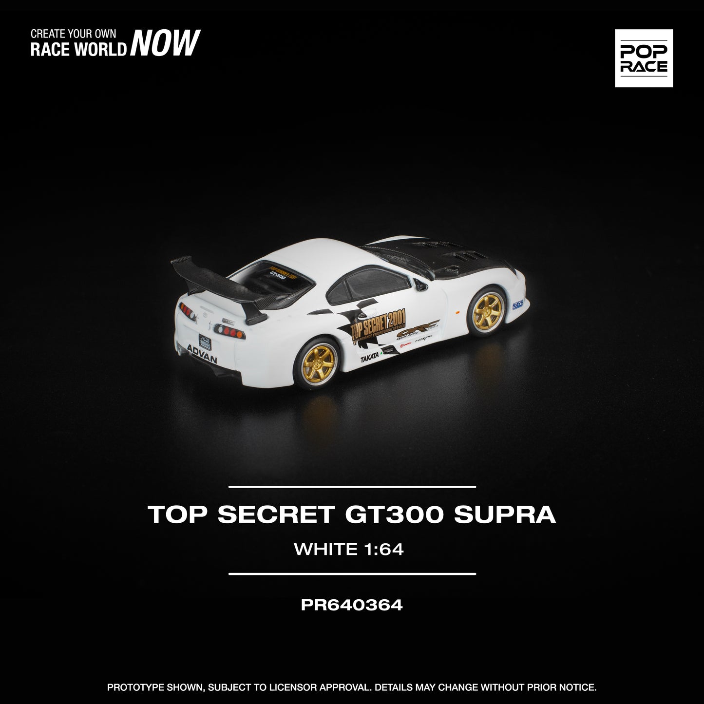Pop Race - Pre-Order - Top Secret GT300 Supra, white - PR640364