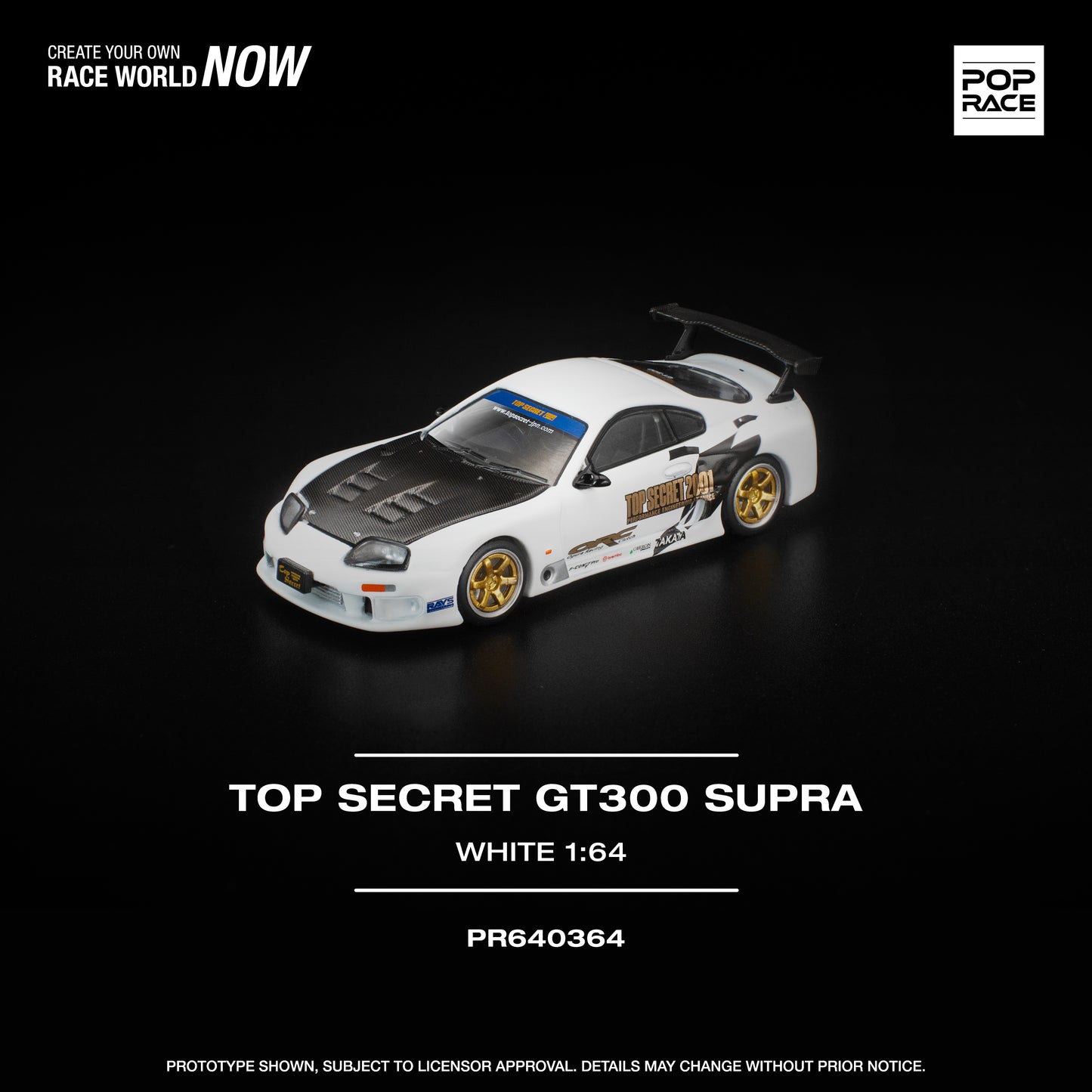 Pop Race - Pre-Order - Top Secret GT300 Supra, white - PR640364
