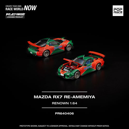 Pop Race - Pre-Order - Mazda RX7 Re-Amemiya *Renown*, orange/green - PR640406
