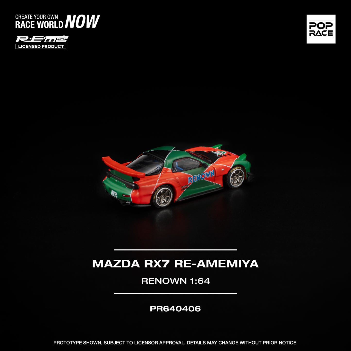 Pop Race - Pre-Order - Mazda RX7 Re-Amemiya *Renown*, orange/green - PR640406