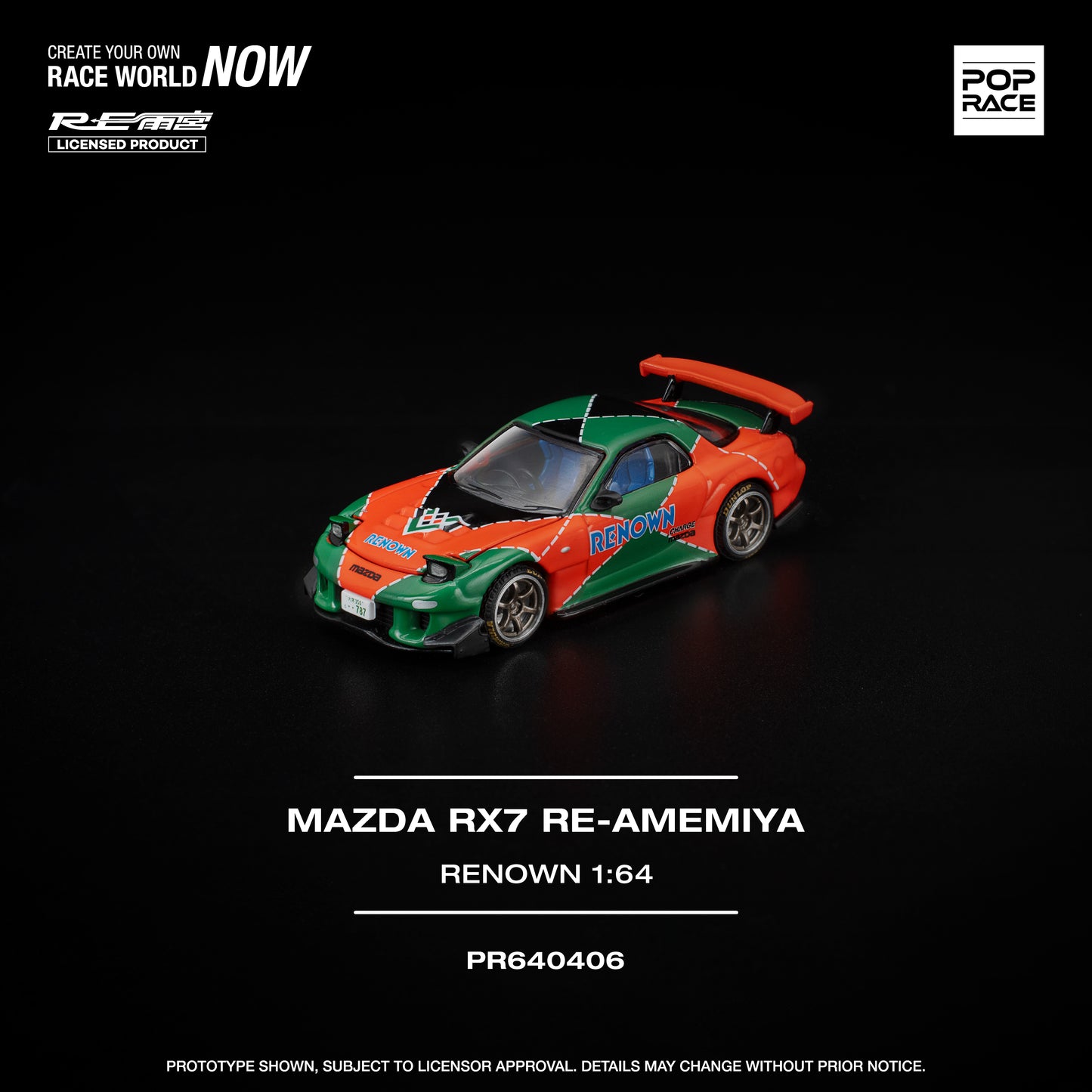 Pop Race - Pre-Order - Mazda RX7 Re-Amemiya *Renown*, orange/green - PR640406