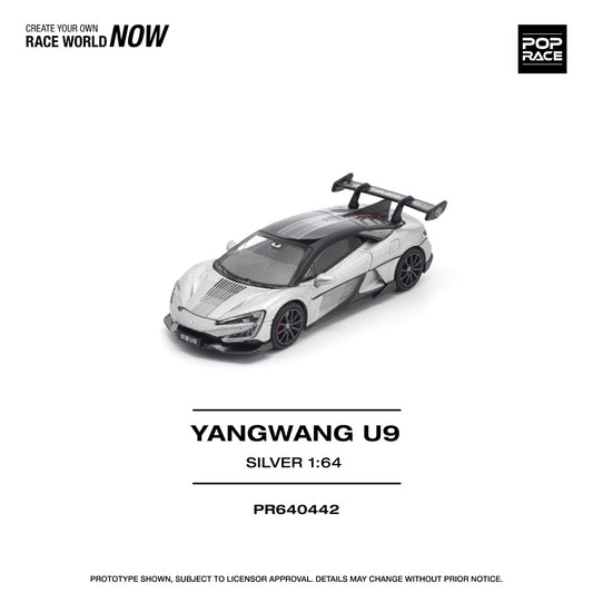Pop Race - Pre-Order - Yangwang U9, silver - PR640442