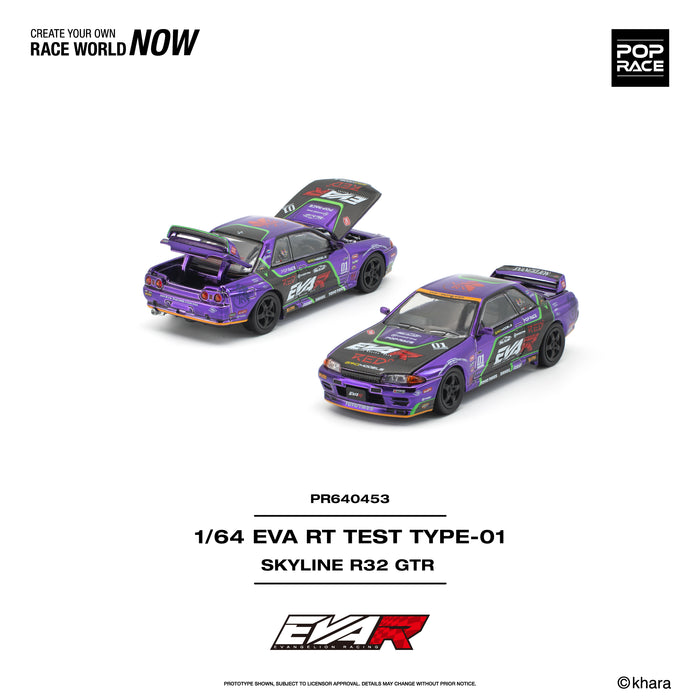 Pop Race - Pre-Order - EVA RT Test Type-01, Skyline R32 GTR - PR640453