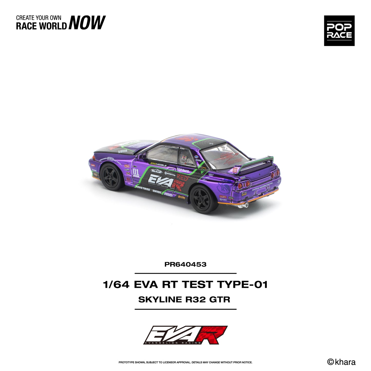 Pop Race - Pre-Order - EVA RT Test Type-01, Skyline R32 GTR - PR640453